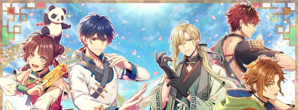 Meridiem tweet media