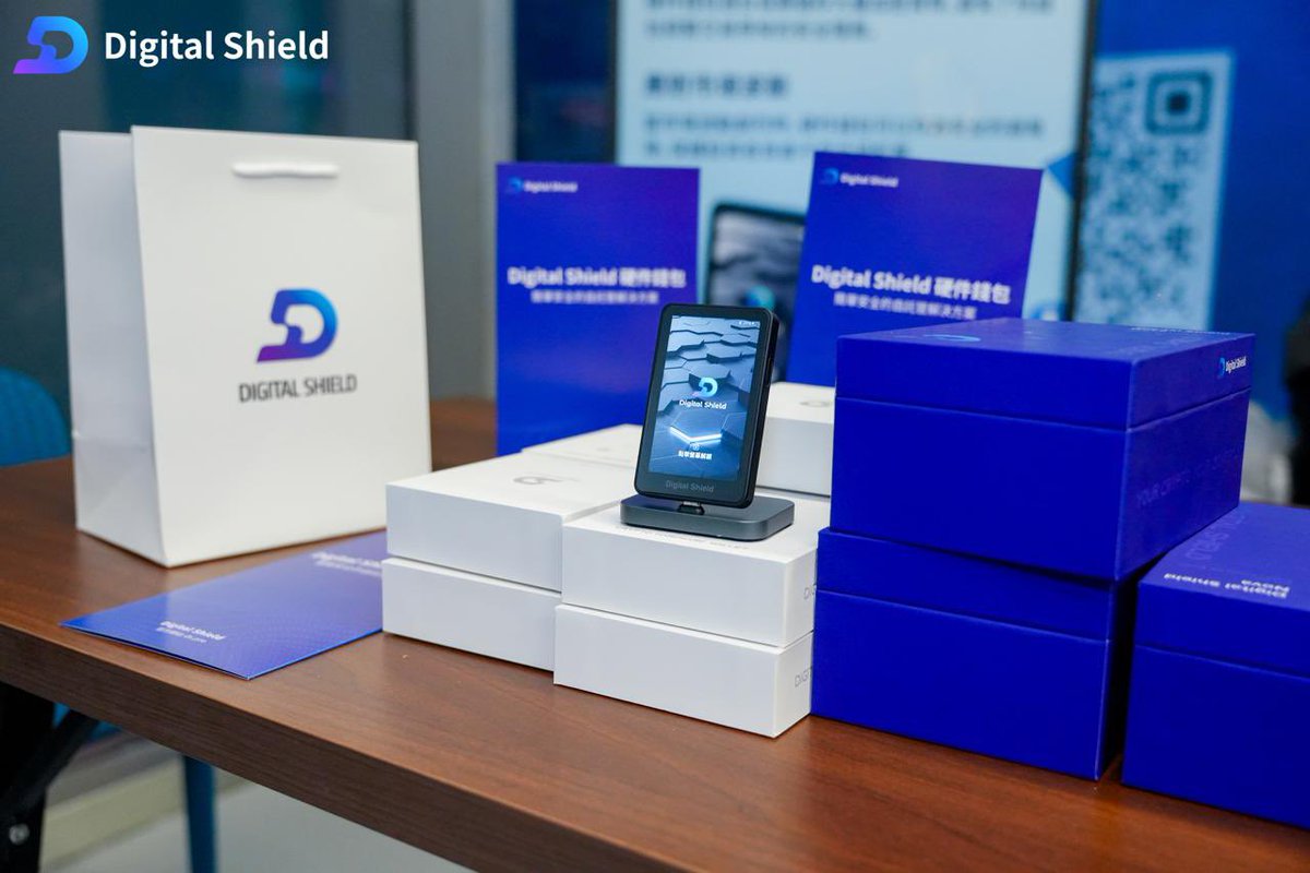 DigitalShield tweet media