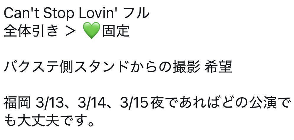 み tweet media
