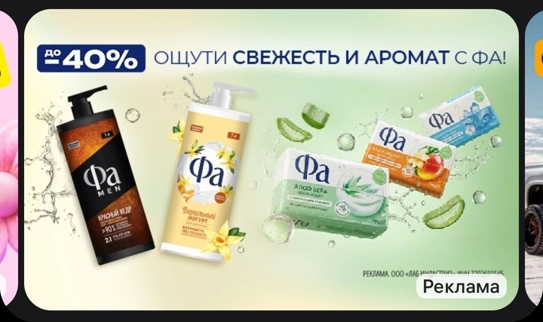 Psycho killer, qu'est-ce que c'est?