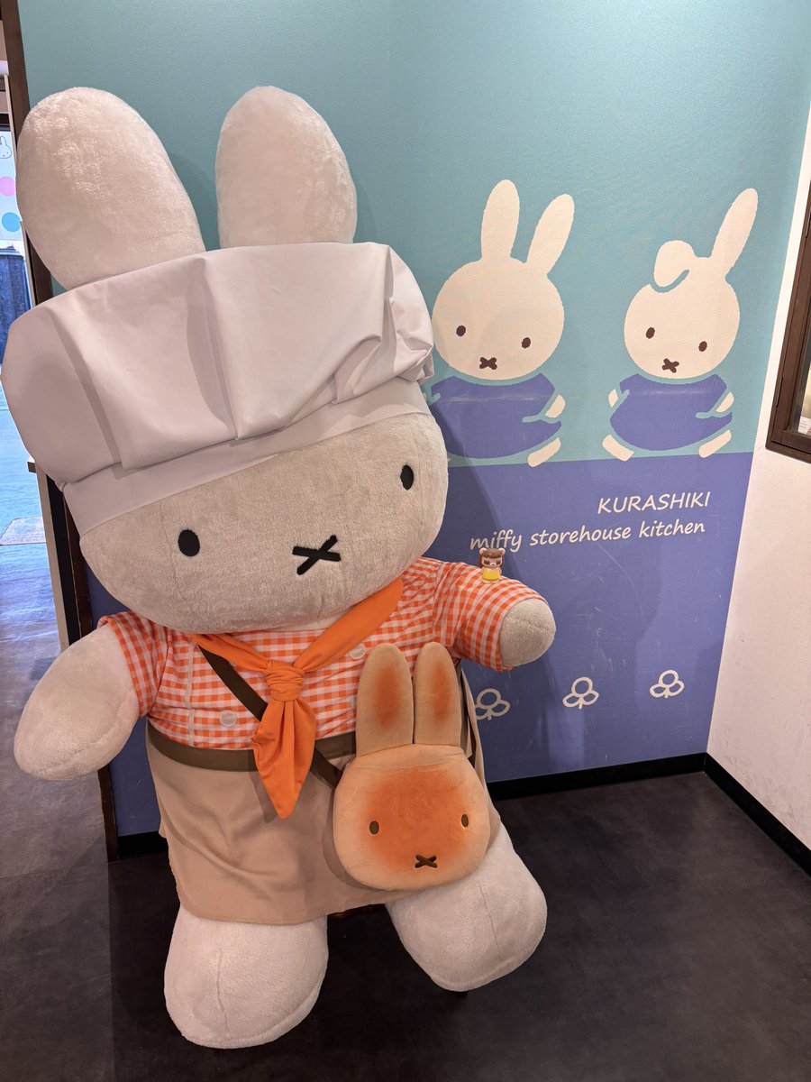 れ子連れてきた