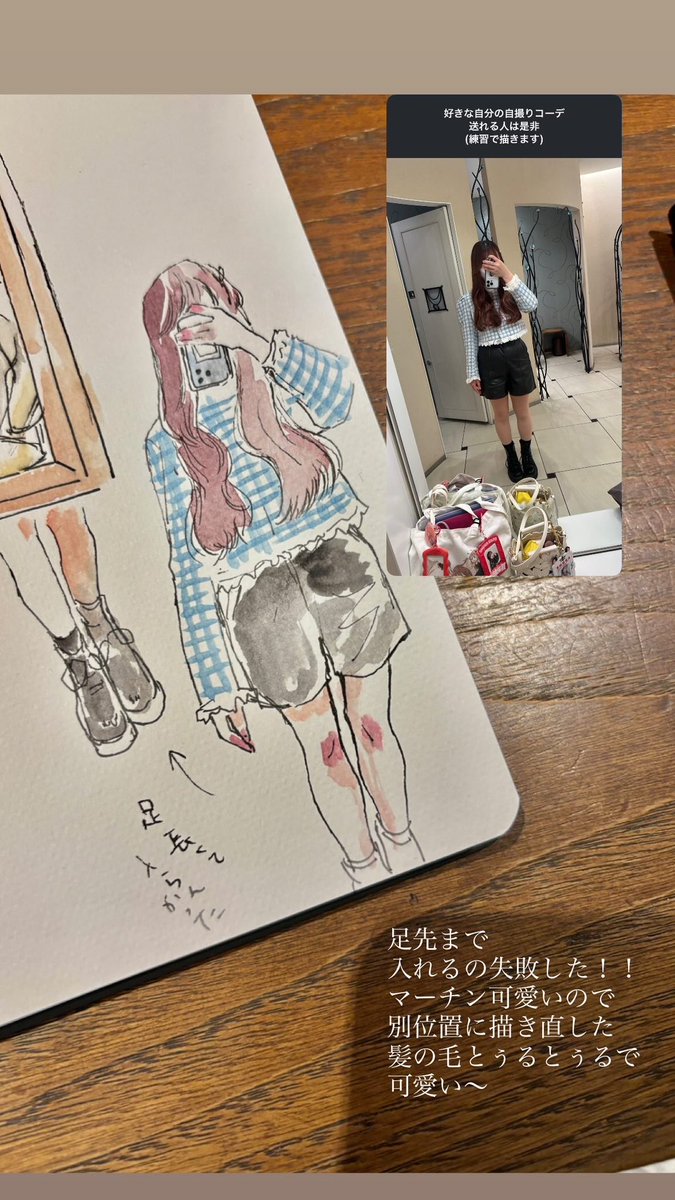 _emakaw's tweet photo. インスタで自撮りくれた皆様ありがとうございました🙌いい練習になった〜 https://t.co/lYaWing7UC