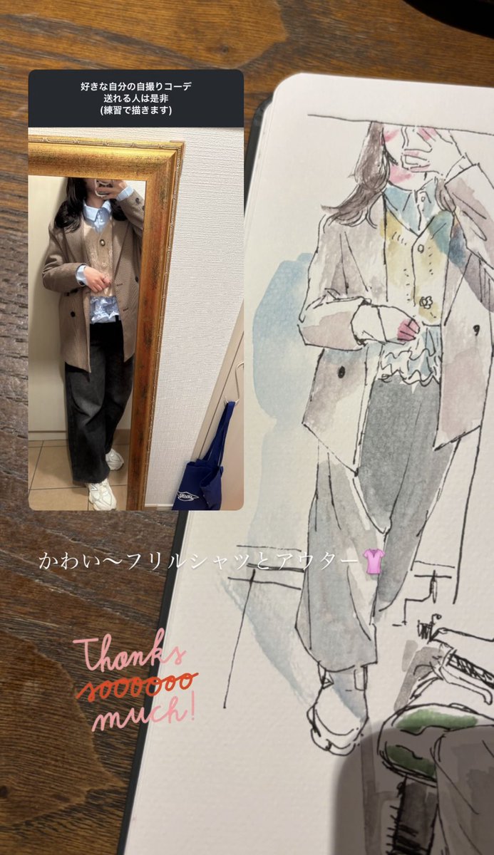 _emakaw's tweet photo. インスタで自撮りくれた皆様ありがとうございました🙌いい練習になった〜 https://t.co/lYaWing7UC