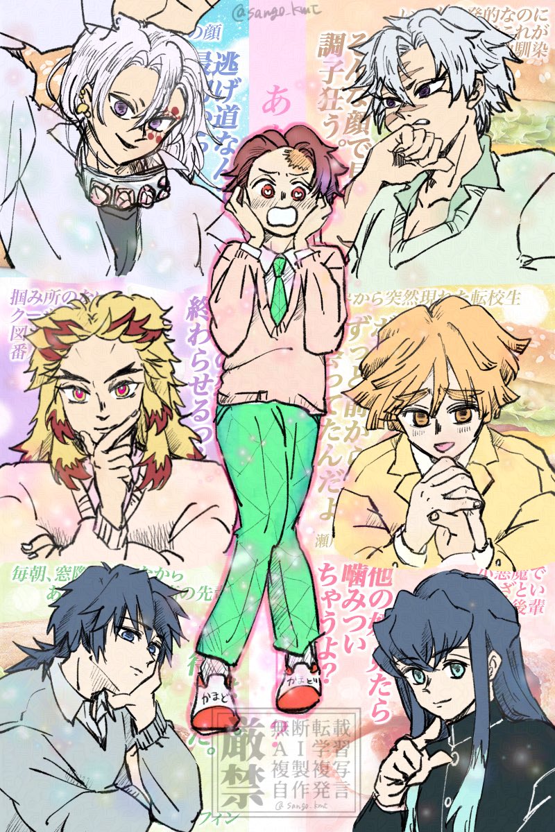 よんごう_kmt tweet media