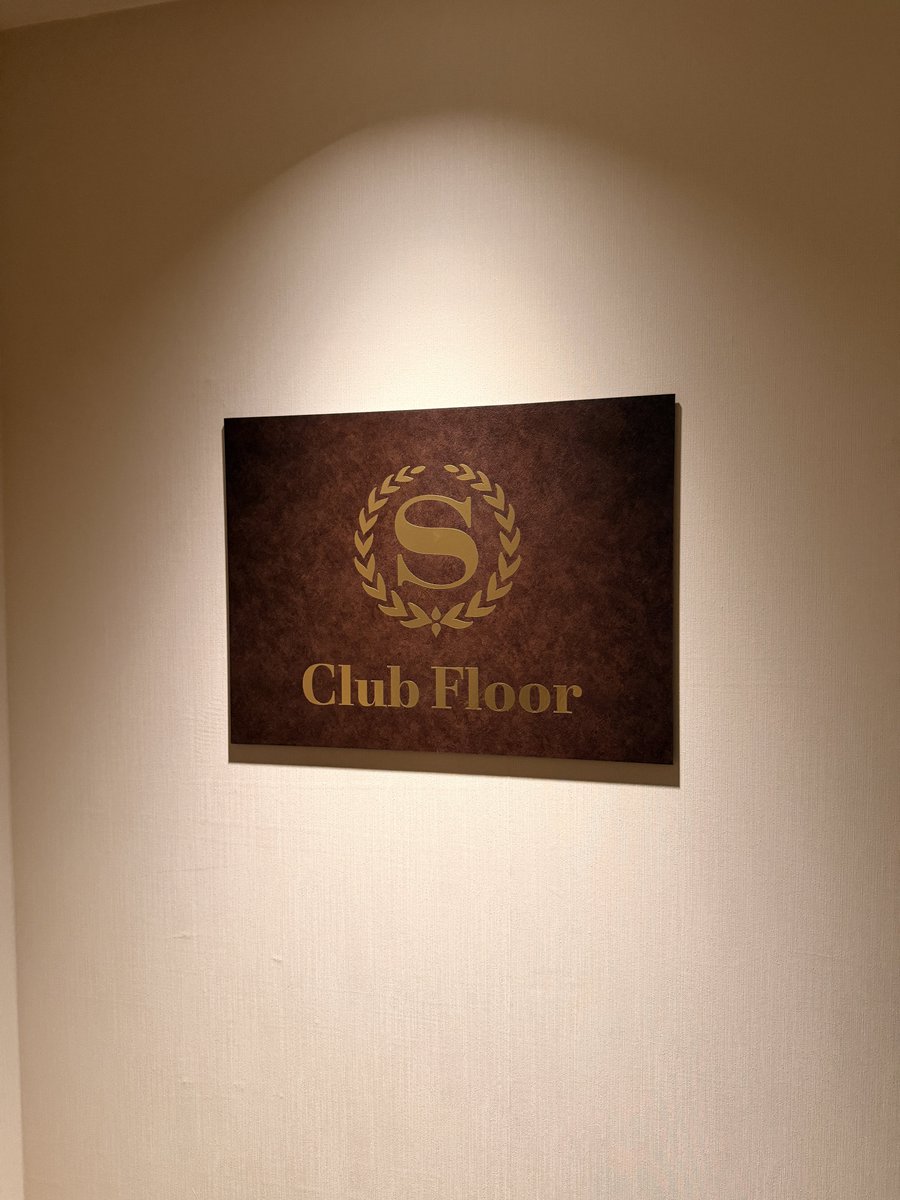 りんたま。 tweet media