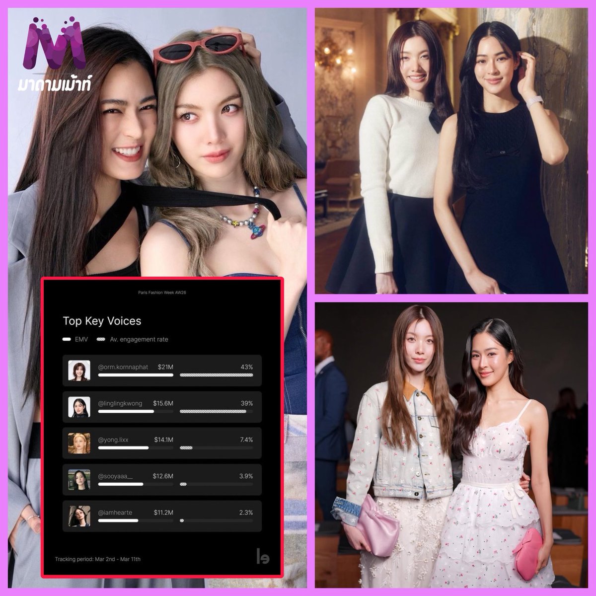 Madame Mount tweet media