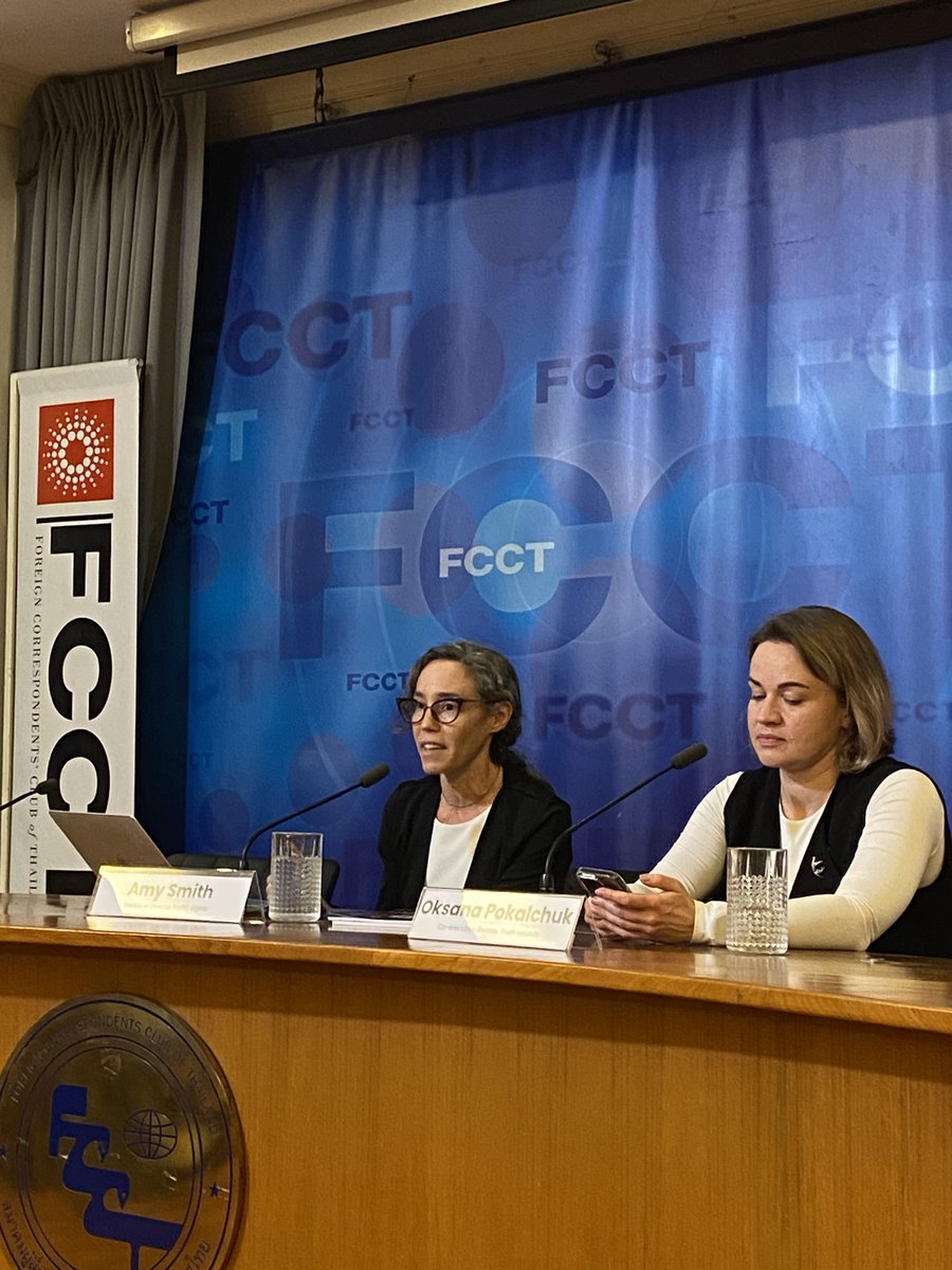 Fortify Rights tweet media