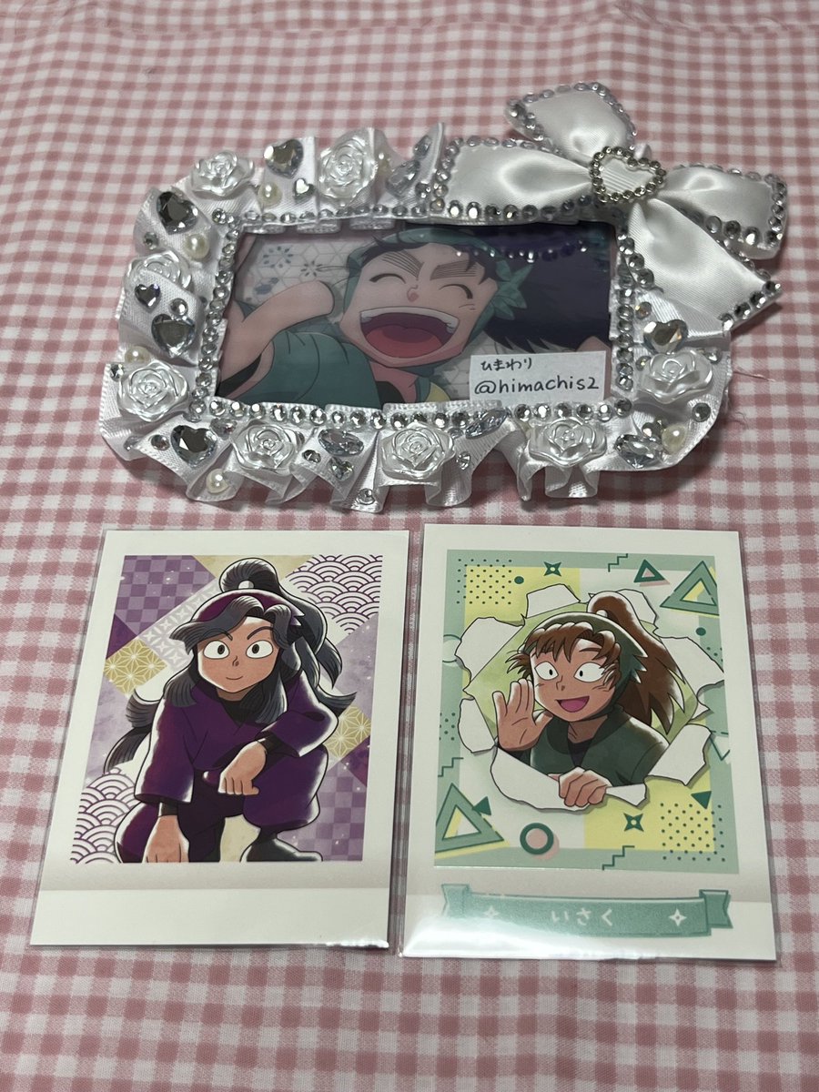 ひまわり🌻 tweet media