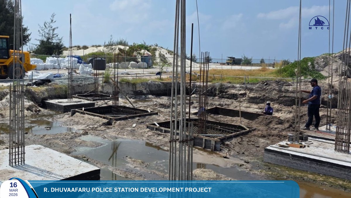 MTCC Plc tweet media