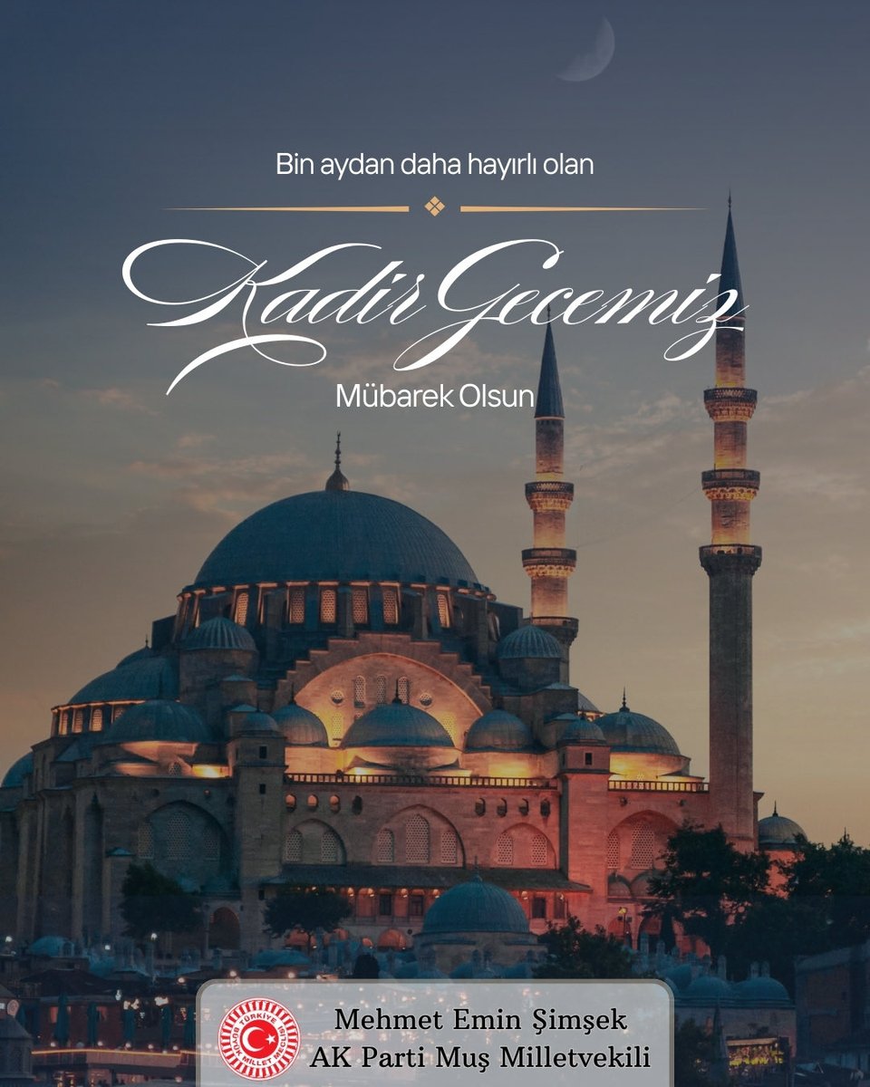 Bin aydan daha hayırlı olduğu müjdelenen #KadirGecesi'nde Rabbim dualarımızı kabul, ibadetlerimizi makbul eylesin. 

Kadir Gecemiz mübarek olsun.
