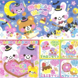 Aitf Hnssein tweet media