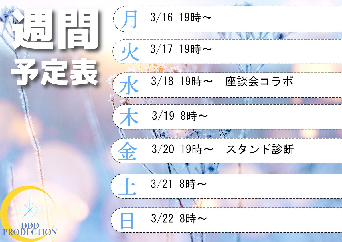岩井ヒロノブ tweet media