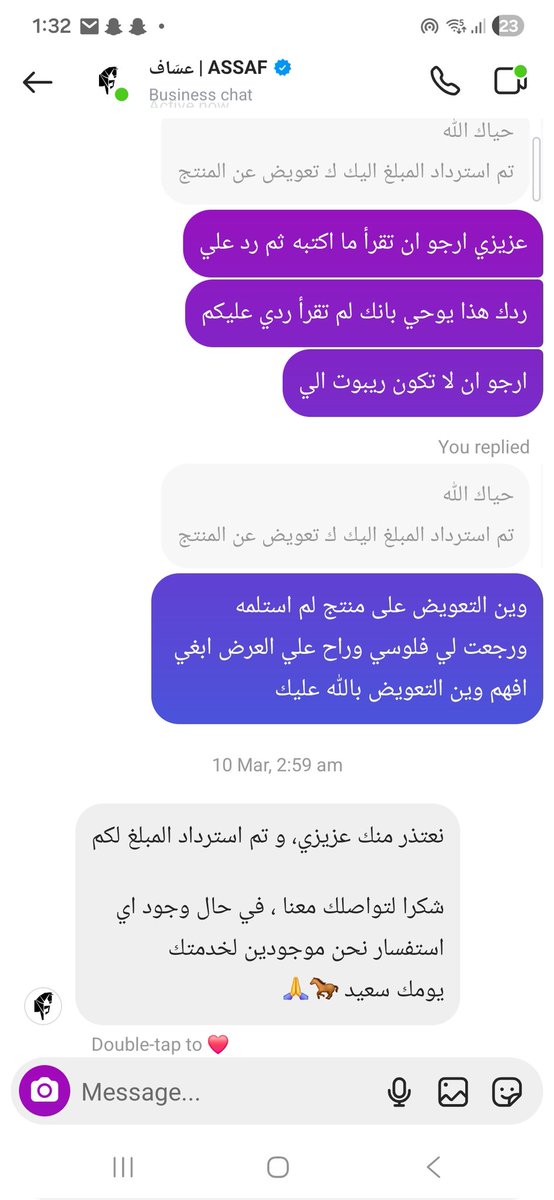 Sabry Elhussainy tweet media