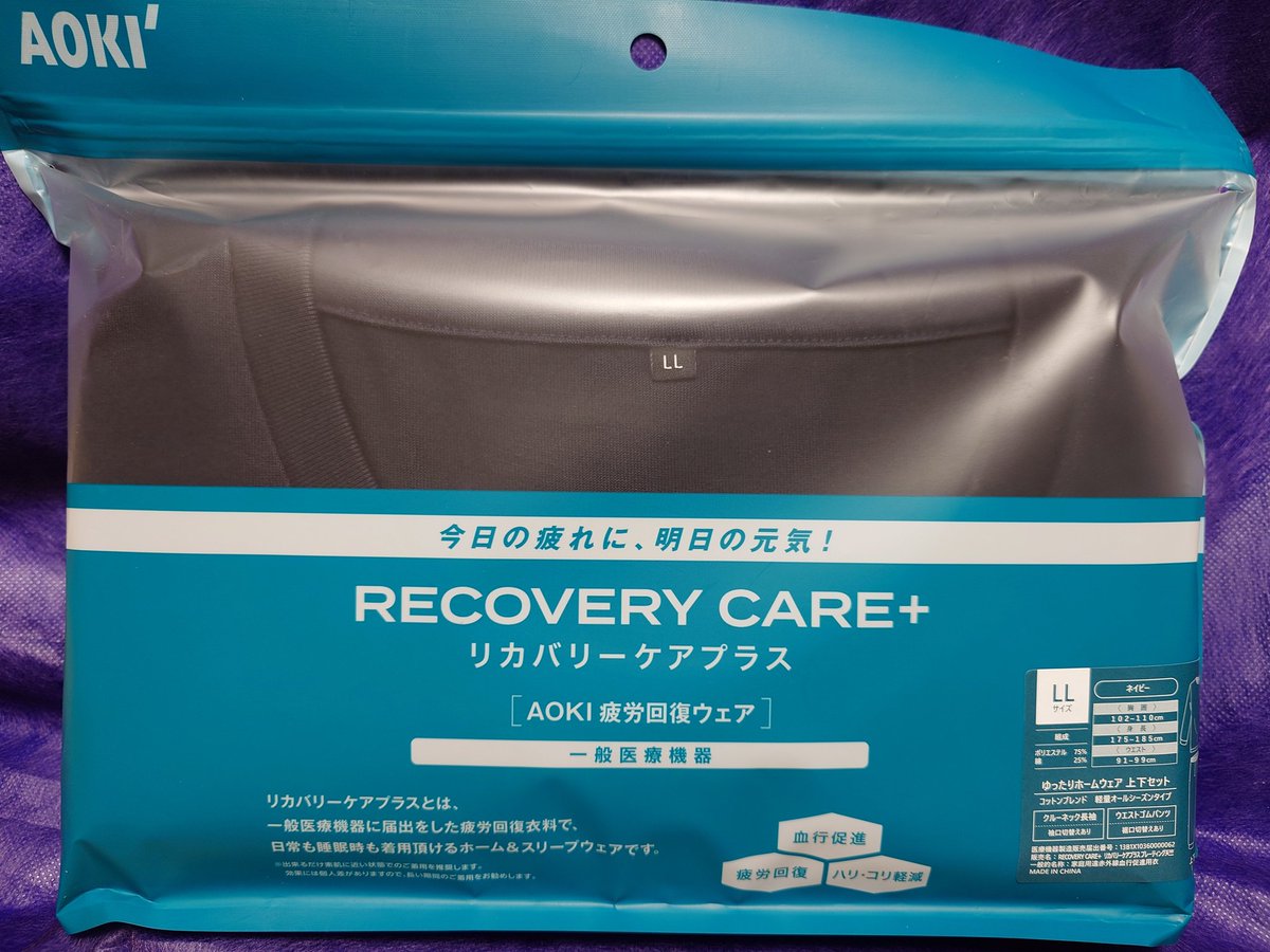 てつをた tweet media