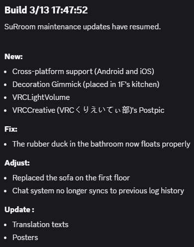 CitrusXR's tweet photo. #SuRroom
Thank you to all players for continued support.
SuRroom has recently resumed regular updates.
感謝各位玩家長久以來的支持，SuRroom已於近期恢復常態更新。
長らくのご支援をいただいているプレイヤーの皆さま、ありがとうございます。
SuRroomは通常のアップデートを再開しました。 https://t.co/3Taetm91Z9
