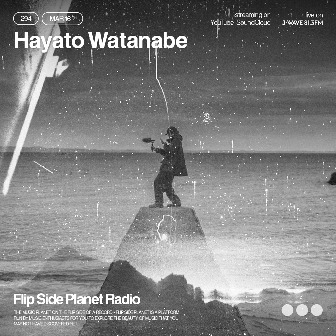 Flip Side Planet tweet media