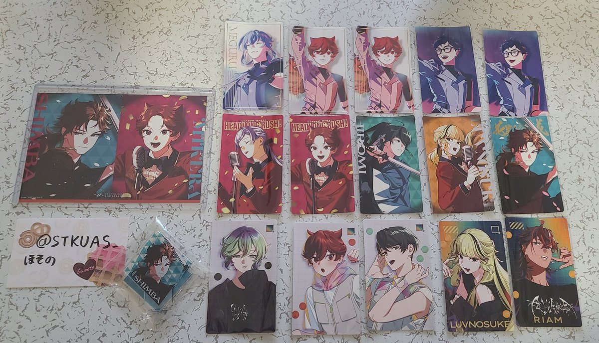 ほその tweet media