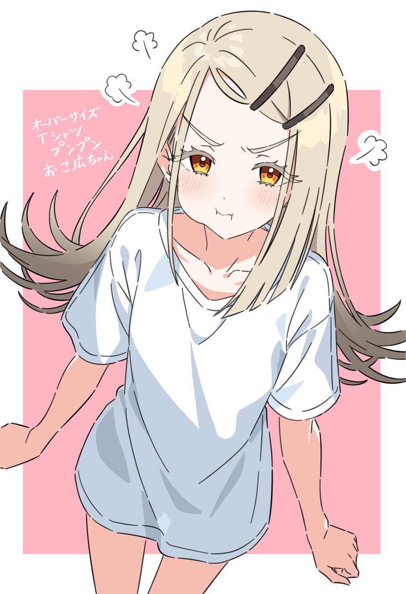 チバサ@2/28 歌姫庭園 園14 tweet media