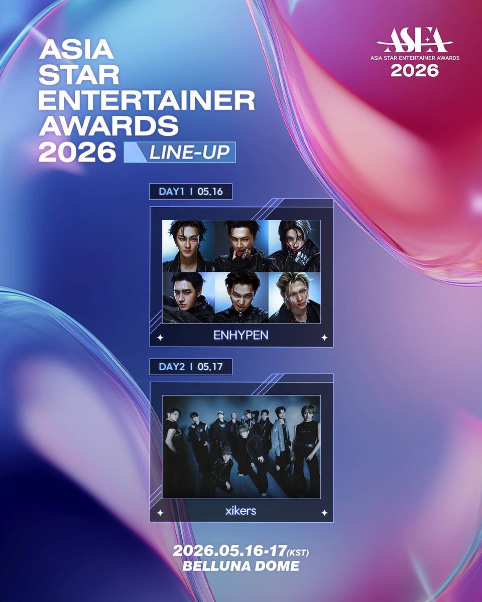 ／
ASEA 2026
今年も日本開催決定💫
＼

🗓5月16日（土）
ENHYPEN🆕
&amp;TEAM

🗓️5月17日（日）
ATEEZ
xikers🆕
Hearts2Hearts

会場：ベルーナドーム

▼本日よりオフィシャル1次先行開始
qoo10.jp/gmkt.inc/Speci…

#ASEA #ASEA2026