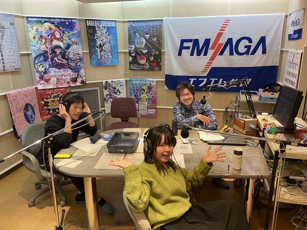 kamiken42583's tweet photo. ãçµå¶ã®ç¥æ§ã®äººä»ãåãâã
ã5åã§åããïŒåžææž
ã®çµæžåŠã
ãæ¯é±ç«ææ¥15:55ãïŒ#FMäœè³ã
ã«ã¡ã©ã®å€§è¡åãã³ããŒæ©ã®æ®åãªã©
çµå¶ã®ç¥æ§ãšããŠèªãç¶ãããŠããåžææž
ã
å€ãã®åºäŒãã®äžã§ã®äººä»ãåãã«ã€ããŠ
è¿«ããŸãïŒ
#imaginal
#ã€ããžãã« https://t.co/kKd0Z03q0g
