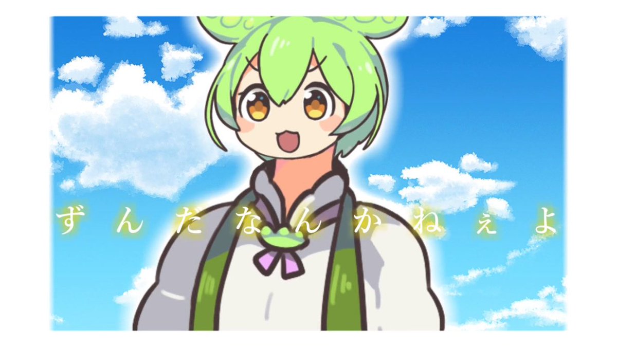 (呟く現場ネタが)ねぇよ