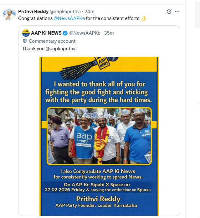 NewsAAPKe's tweet photo. Dear All, tomorrow is the 1000th  Episode of #AAPKiNews
This is on X Space from 7-30 to 9-30 AM IST.
Please join to encourage and bless the Team working on this. #AAPKINews presents AAP , AAP Goverance, AAP Opposition News, News that Matters, AAP News from all States, International News that affects India. Most of #AAPKiNews may not be available easily in Media.
