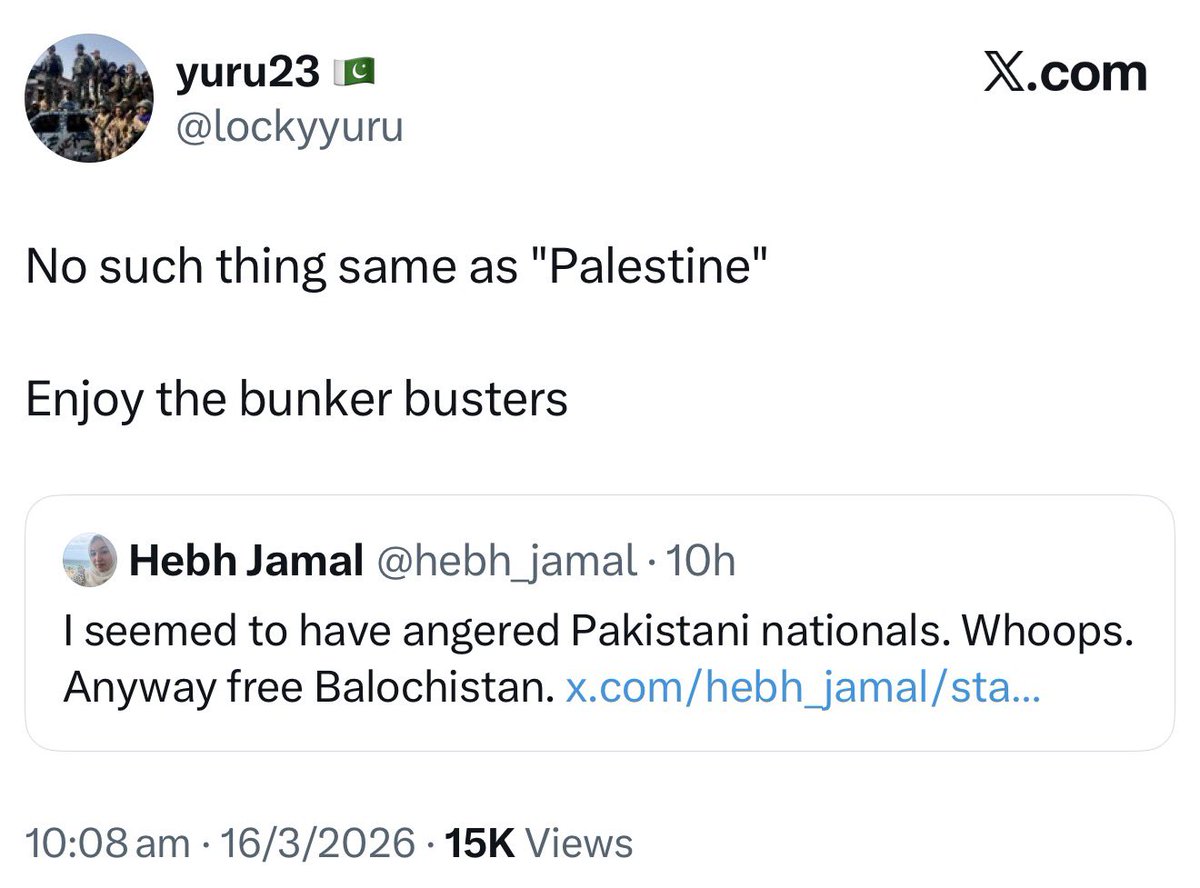 Omar Abbas Hyat | ഒമർ അബ്ബാസ് tweet media