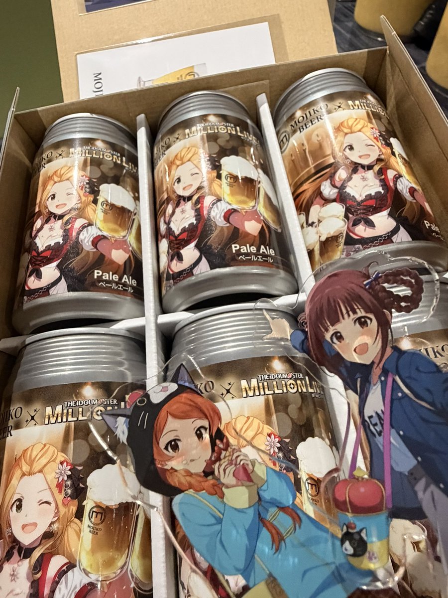 零@Hide&Attack tweet media