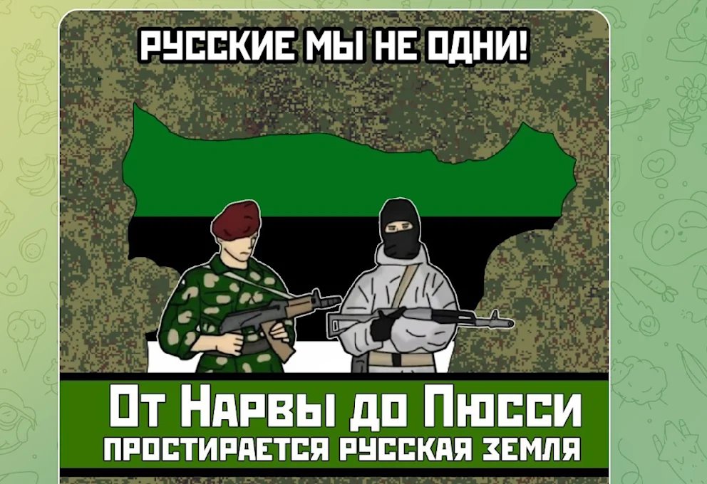 NOELREPORTS 🇪🇺 🇺🇦 tweet media