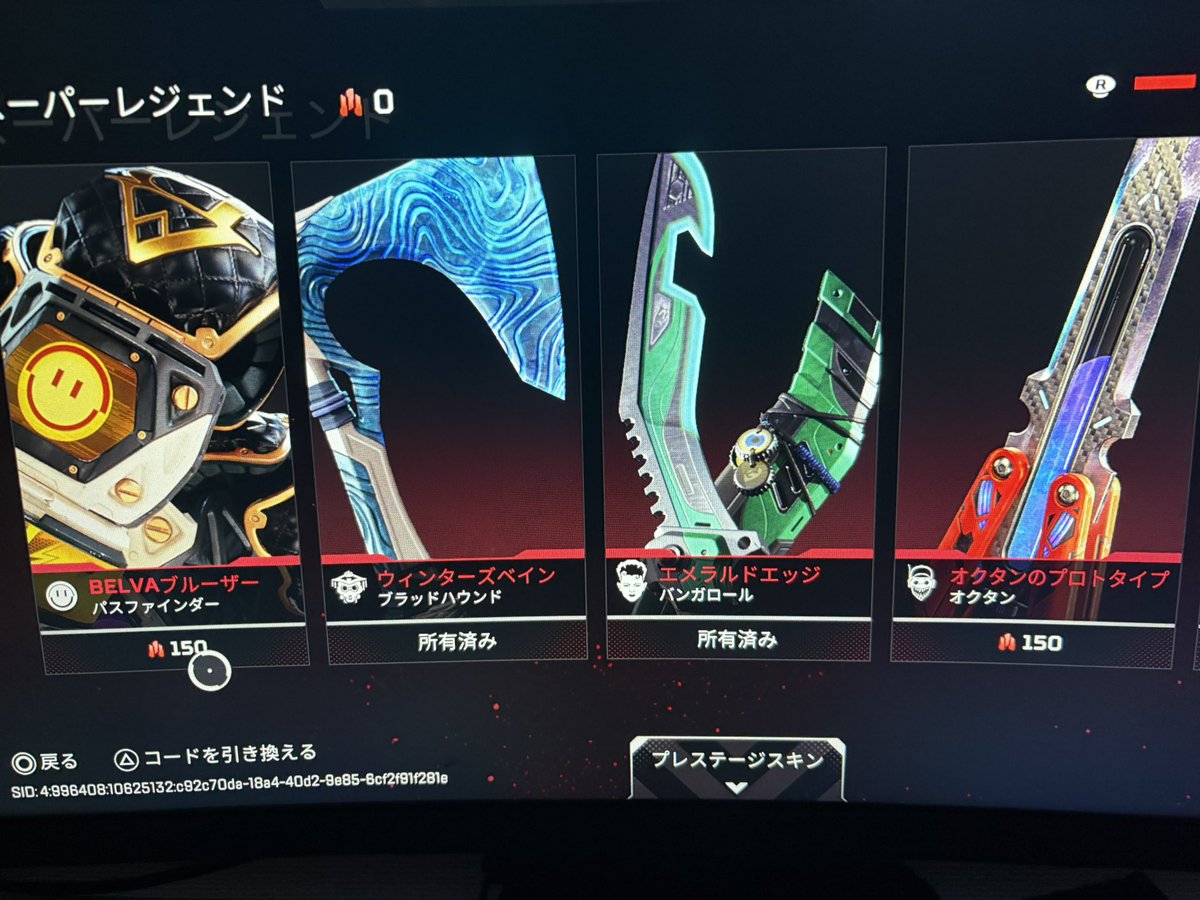 AweNixe's tweet photo. 値下げ交渉受け付けてます https://t.co/gfnyR0SyDW