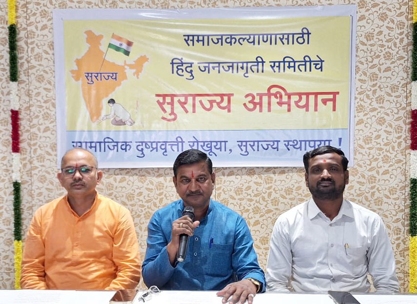 📞 Public Service or Public Neglect? 72% Bus Stand Numbers Dead! 🚫

Shocking reality!
🚍 Across the state of Maharashtra, 72% of bus station contact numbers are inactive, leaving citizens helpless when they need information or assistance.

This is not just negligence - it is a
