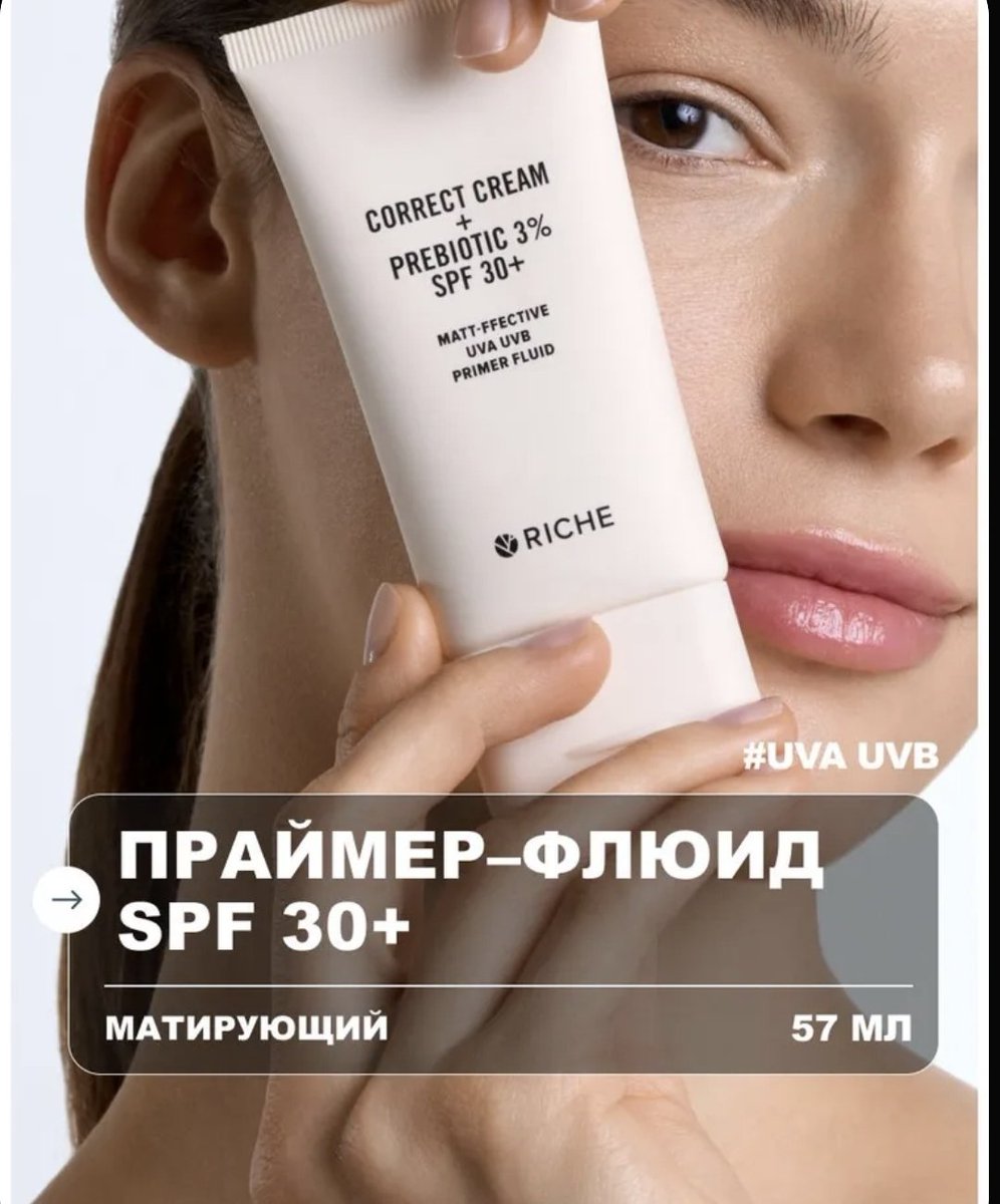 котанесса 🐾 tweet media