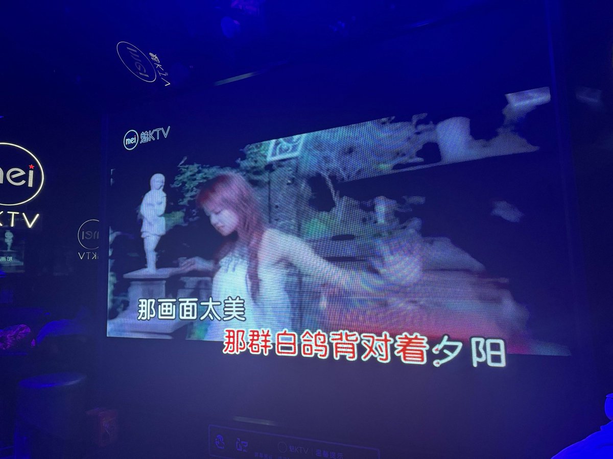 AdrianTan__B8's tweet image. Unleash your inner star at [KTV店名]! Grab mics, belt out hits, laugh nonstop—your ultimate weekend escape starts here!  #KTVFun #SingYourHeartOut