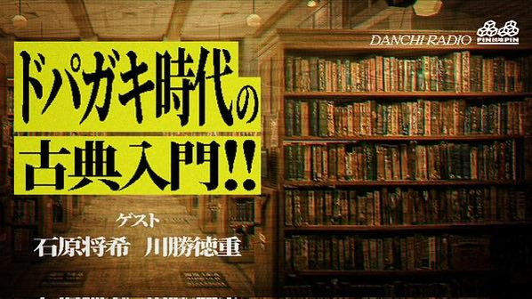 奇奇怪怪🦣/団地🏗️ tweet media