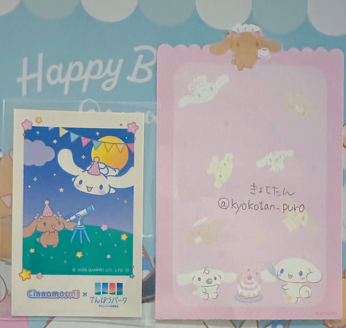 🎀きょこたん🎀 tweet media