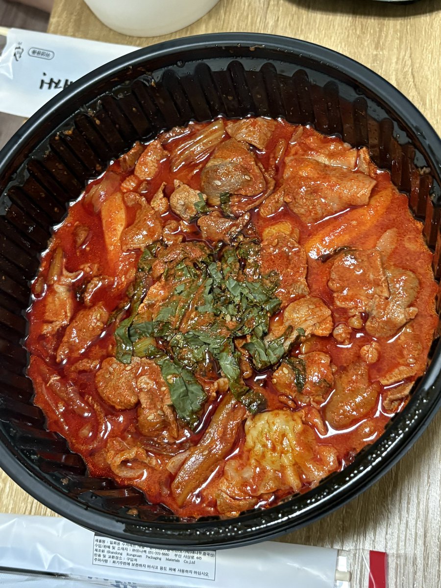 디와 식사계정 tweet media