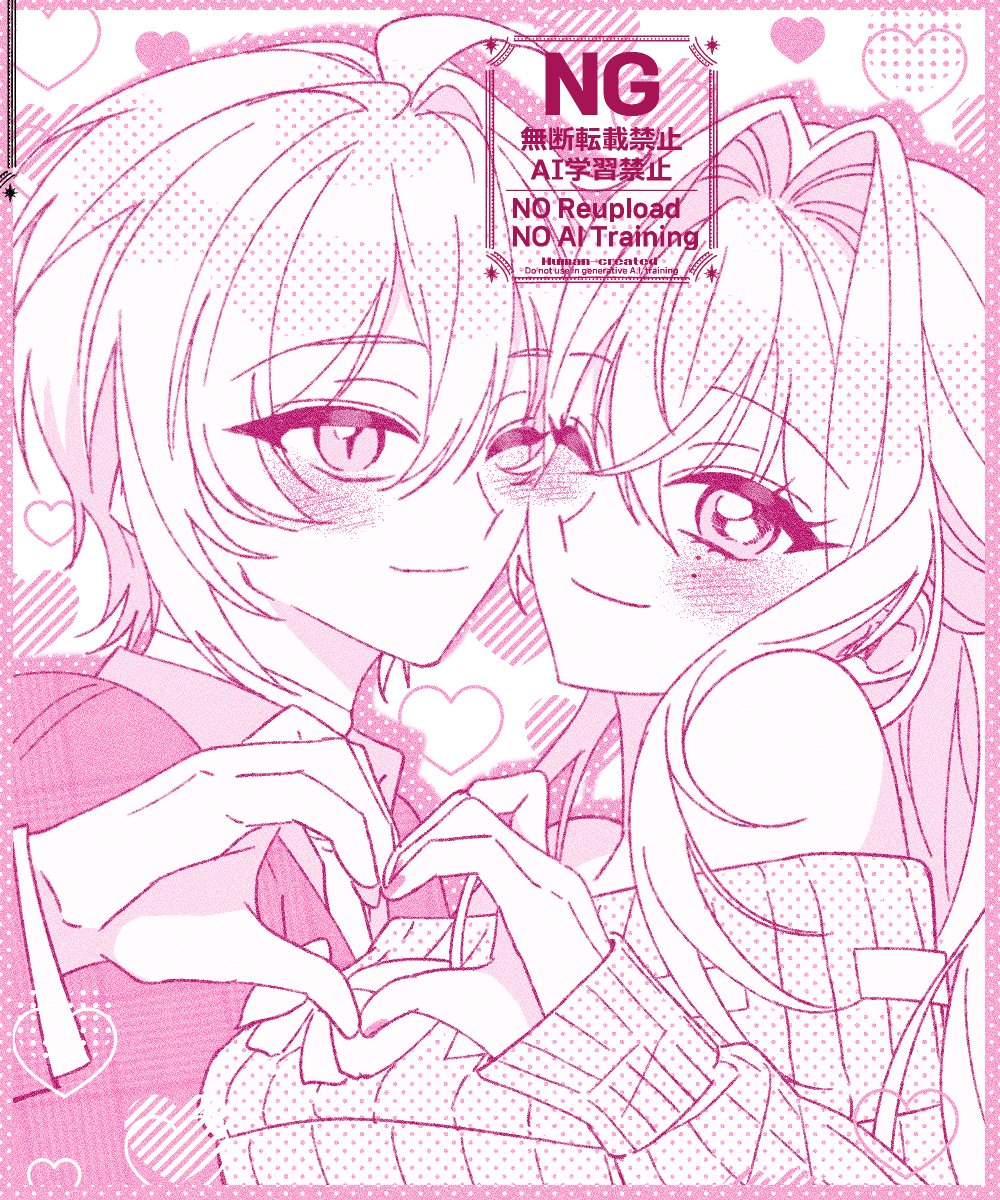 그건내가그려야 해 tweet media