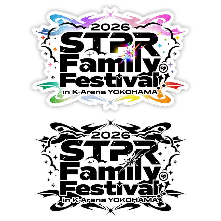 STPR推し活素材 tweet media