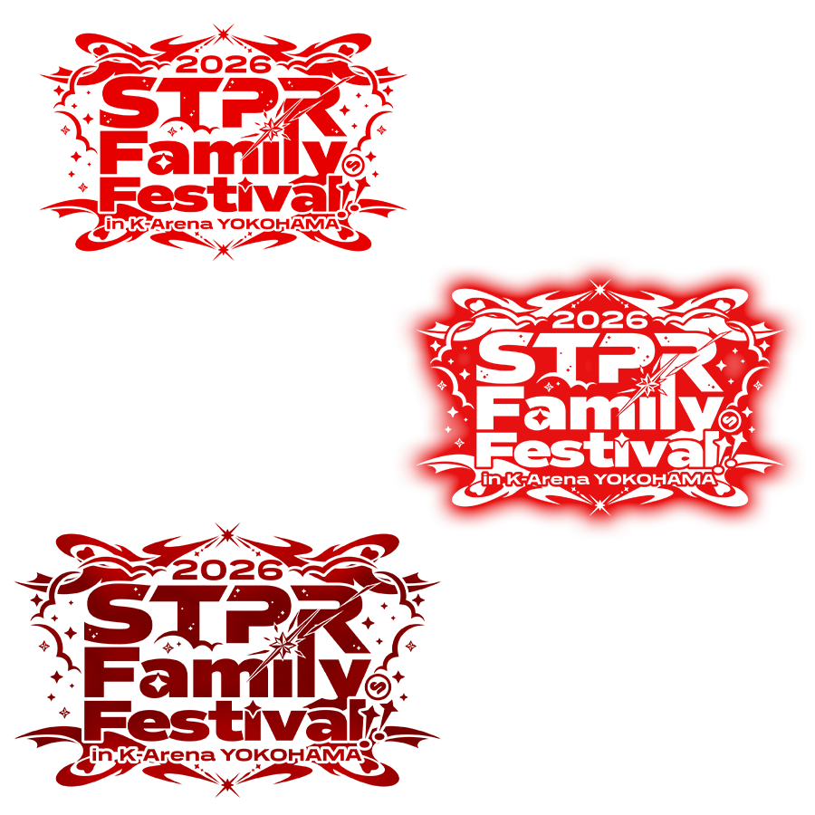 STPR推し活素材 tweet media