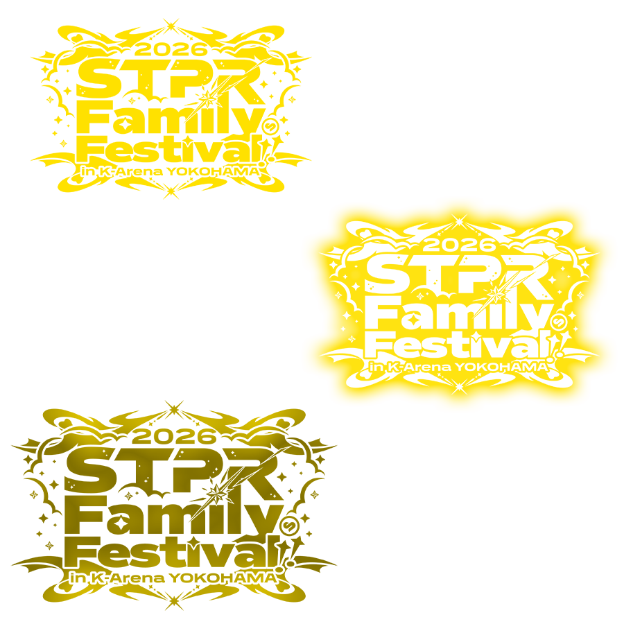 STPR推し活素材 tweet media