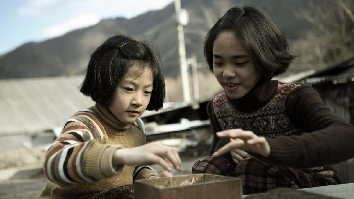 BlogVisual: Animación, Cine, Manga y Asia tweet media