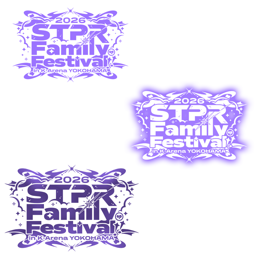 STPR推し活素材 tweet media