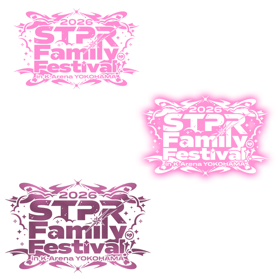 STPR推し活素材 tweet media