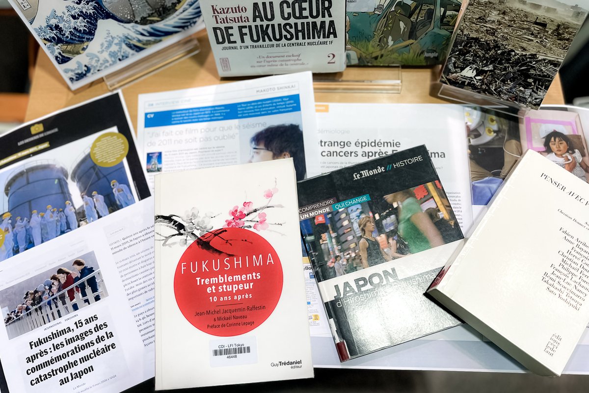 LFI Tokyo tweet media