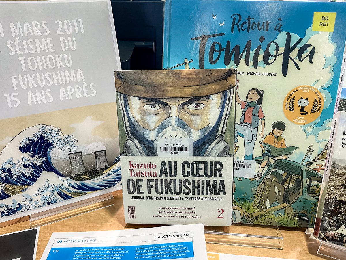 LFI Tokyo tweet media