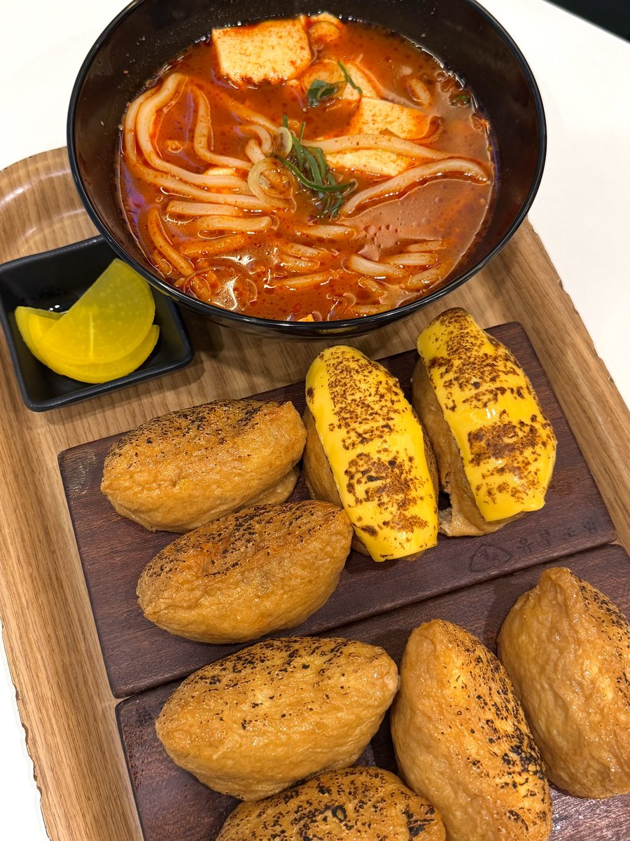 침고임 tweet media