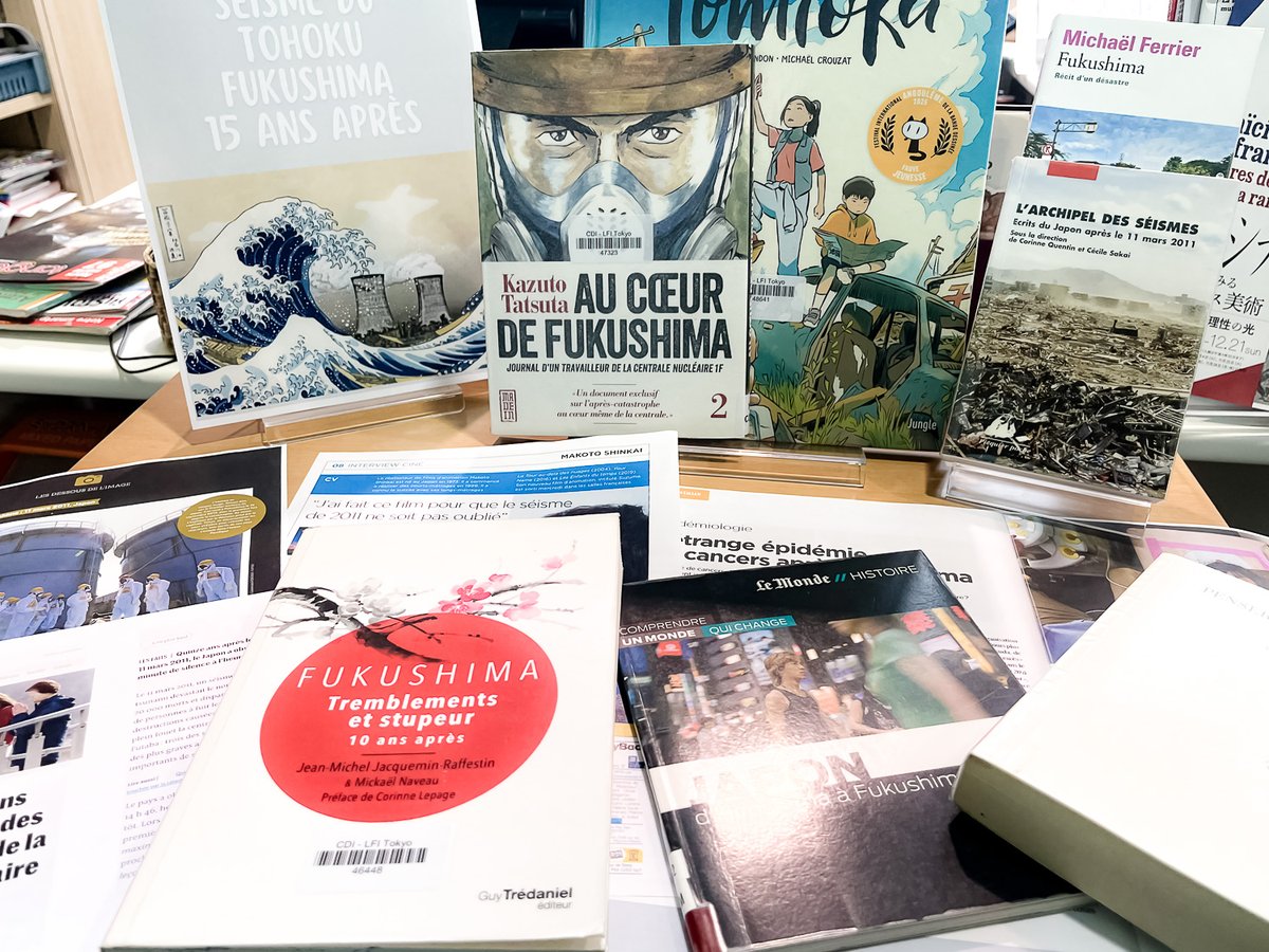 LFI Tokyo tweet media