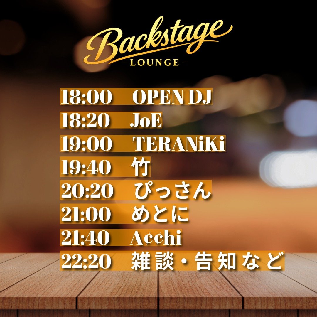 ぴっさん tweet media