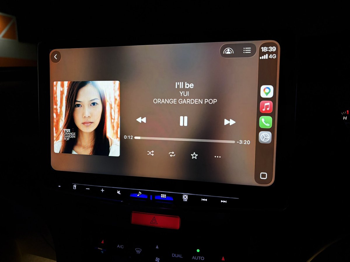 YUIは青春の思い出が蘇る