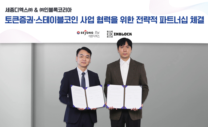 Metacoin tweet media